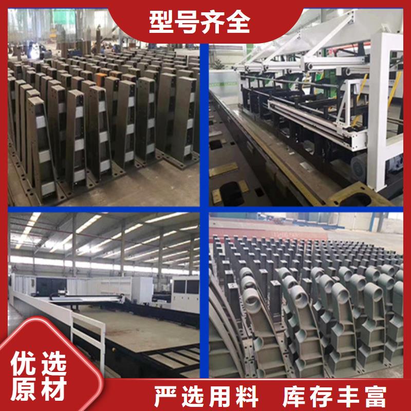 河道护栏景观灯光护栏厂家今日新品