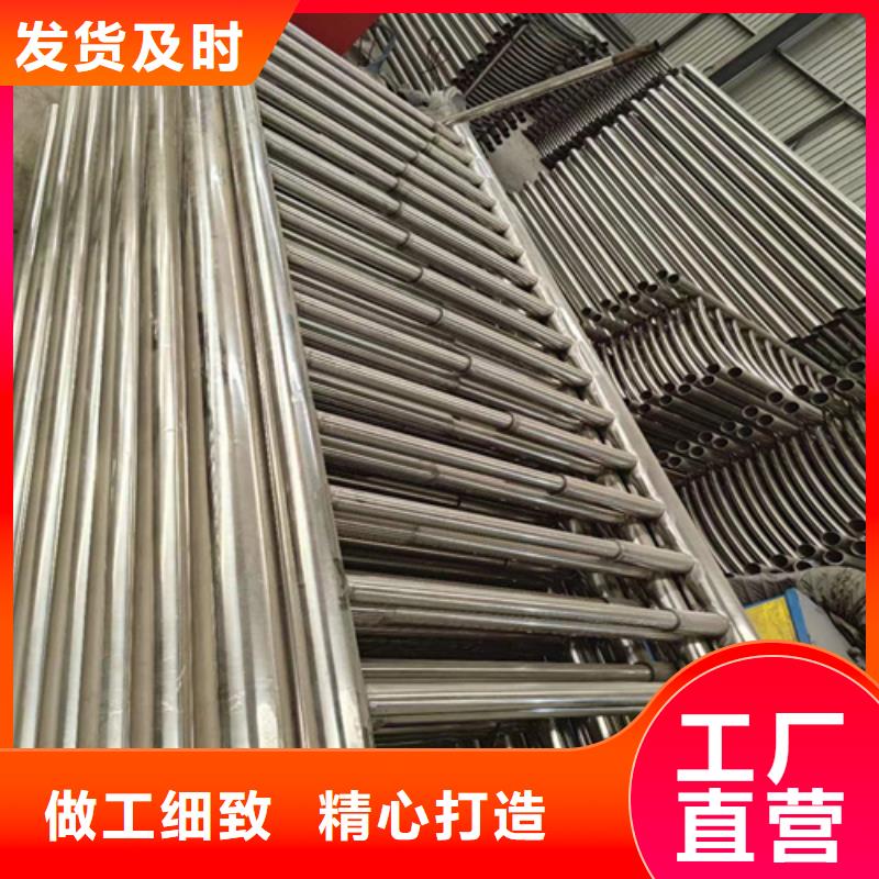 河道护栏景观灯光护栏厂家今日新品