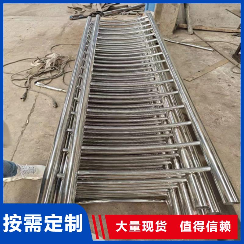 河道护栏景观灯光护栏厂家今日新品
