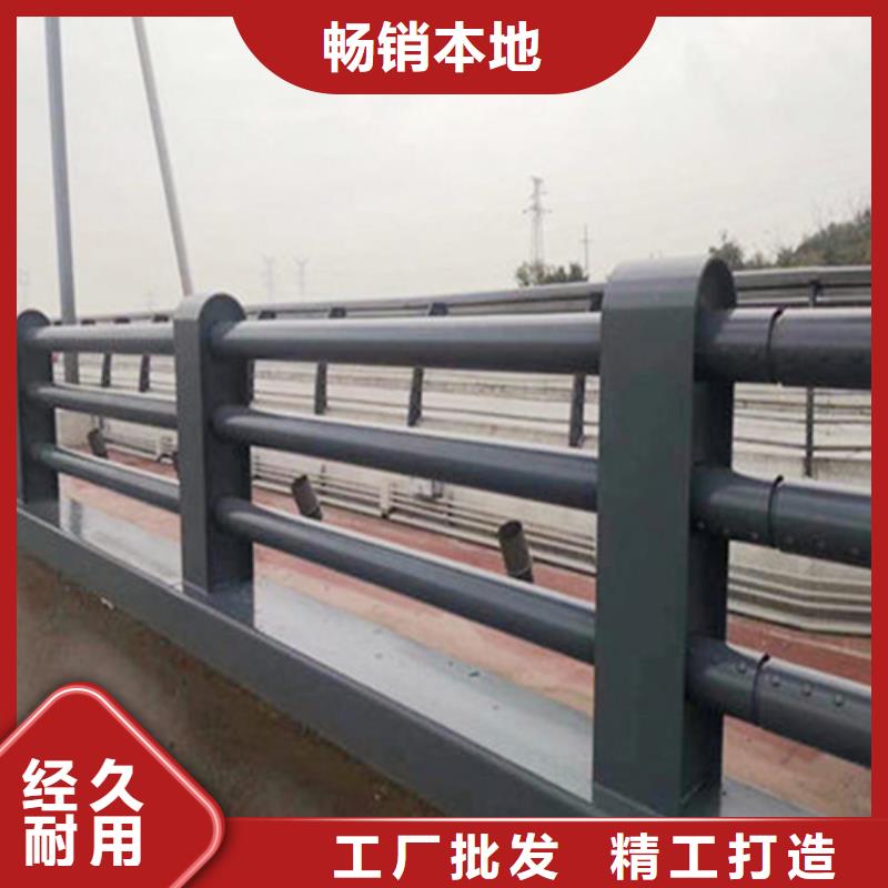 不锈钢景观护栏视频-湖北省宜昌市|宜都|当阳|咸宁|荆州|荆门|鄂州|随州|恩施不锈钢景观护栏-友源