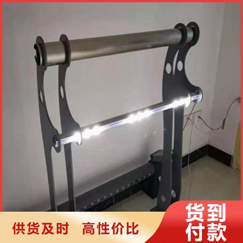 不锈钢景观护栏视频-湖北省宜昌市|宜都|当阳|咸宁|荆州|荆门|鄂州|随州|恩施不锈钢景观护栏-友源
