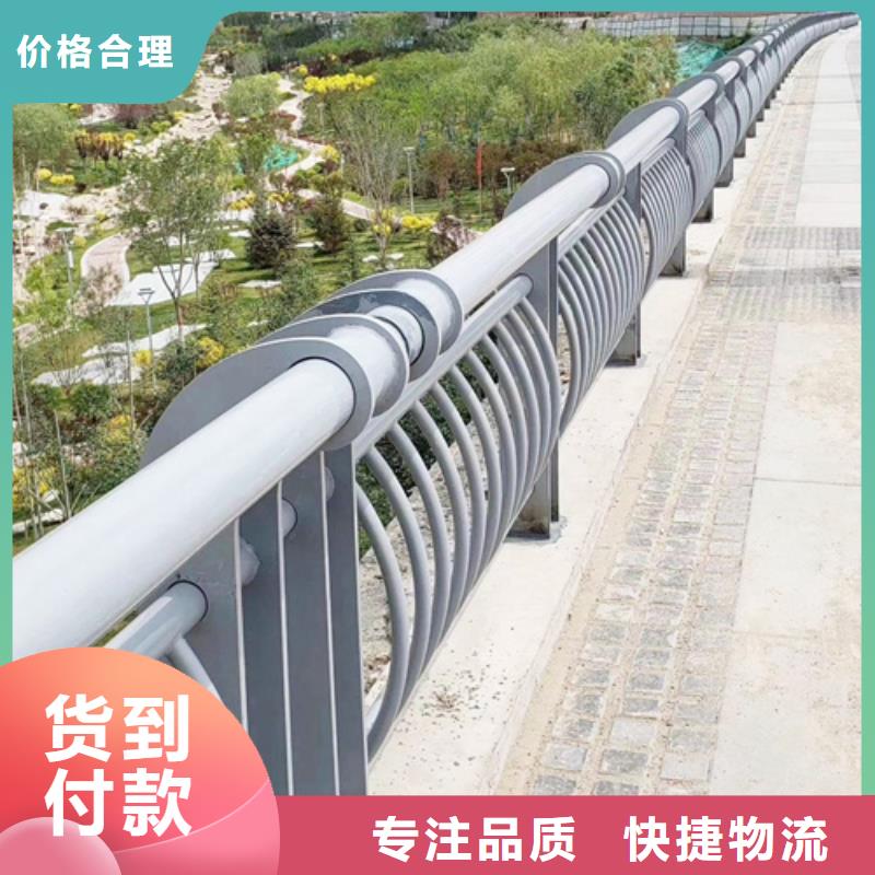 不锈钢景观护栏视频-湖北省宜昌市|宜都|当阳|咸宁|荆州|荆门|鄂州|随州|恩施不锈钢景观护栏-友源