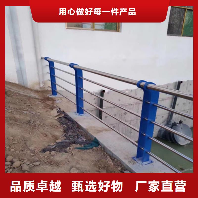 不锈钢景观护栏视频-湖北省宜昌市|宜都|当阳|咸宁|荆州|荆门|鄂州|随州|恩施不锈钢景观护栏-友源