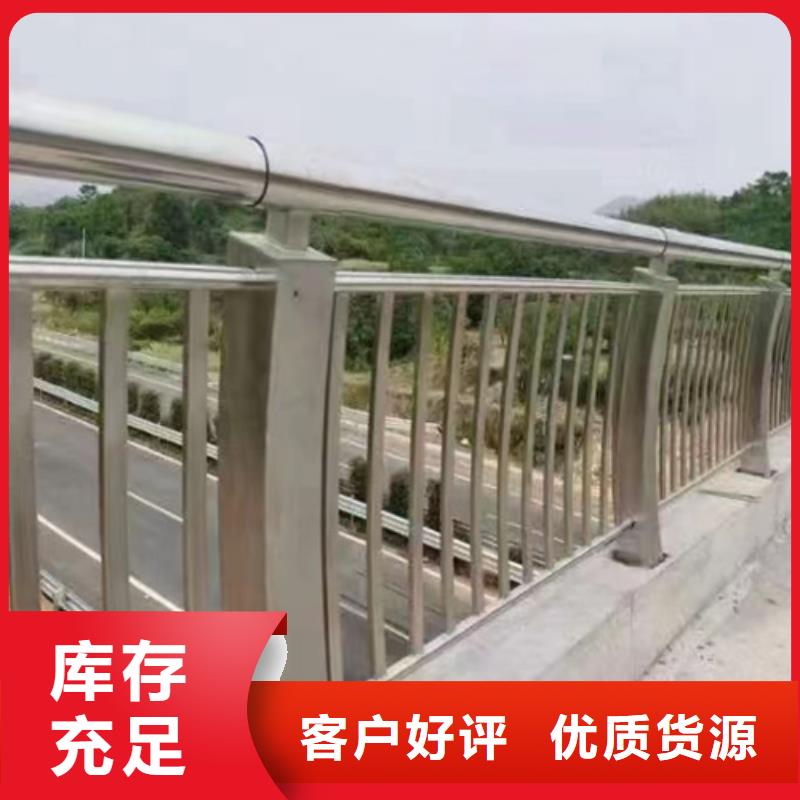 不锈钢景观护栏视频-湖北省宜昌市|宜都|当阳|咸宁|荆州|荆门|鄂州|随州|恩施不锈钢景观护栏-友源