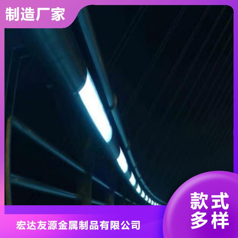 不锈钢景观护栏视频-湖北省宜昌市|宜都|当阳|咸宁|荆州|荆门|鄂州|随州|恩施不锈钢景观护栏-友源
