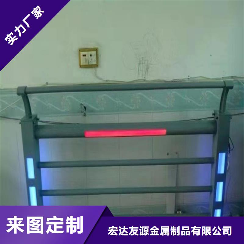 不锈钢景观护栏视频-湖北省宜昌市|宜都|当阳|咸宁|荆州|荆门|鄂州|随州|恩施不锈钢景观护栏-友源