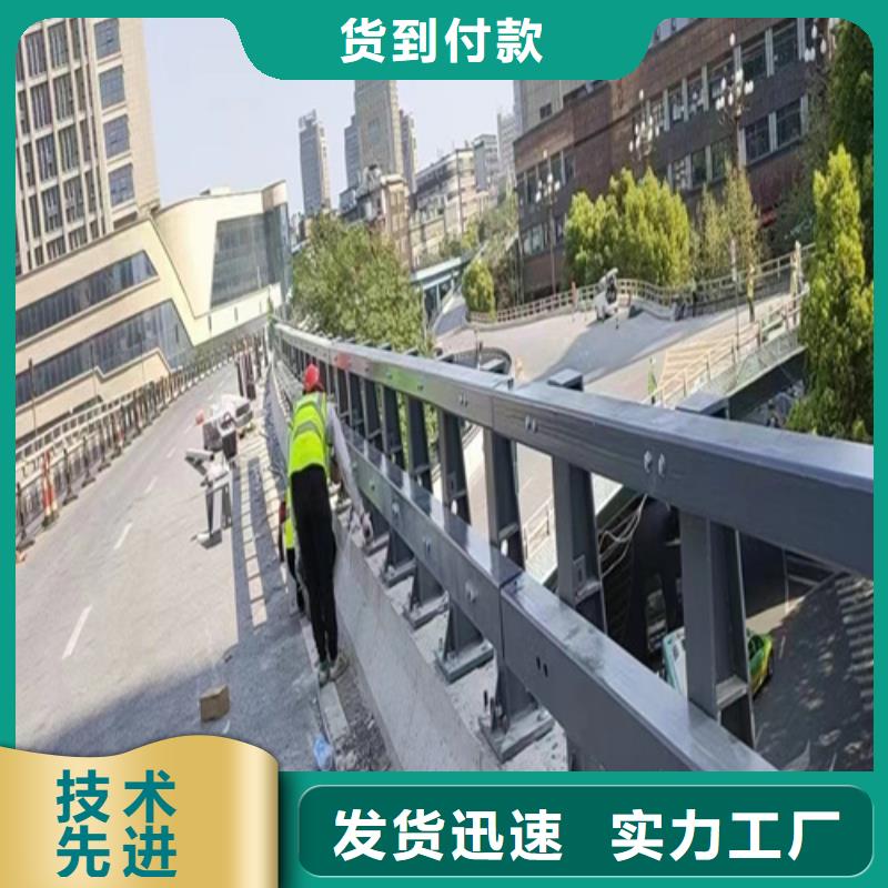 不锈钢景观护栏视频-湖北省宜昌市|宜都|当阳|咸宁|荆州|荆门|鄂州|随州|恩施不锈钢景观护栏-友源