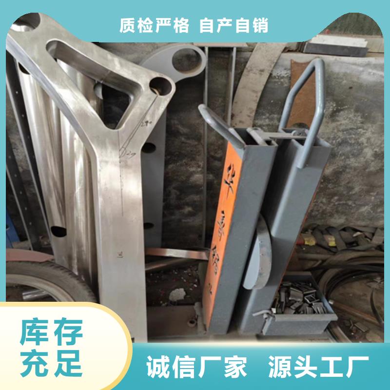 不锈钢景观护栏视频-湖北省宜昌市|宜都|当阳|咸宁|荆州|荆门|鄂州|随州|恩施不锈钢景观护栏-友源