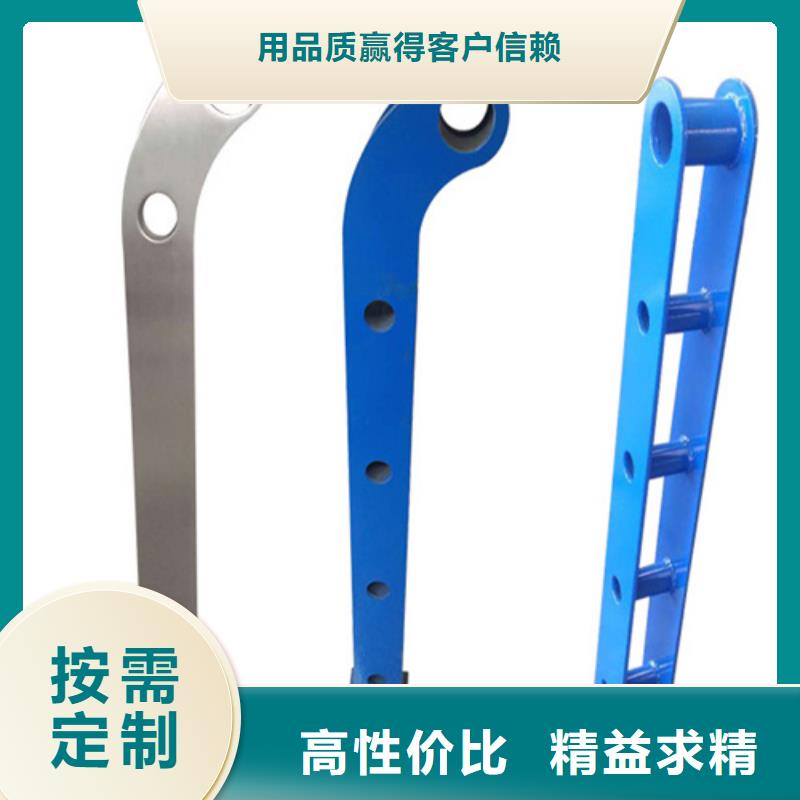 不锈钢景观护栏视频-湖北省宜昌市|宜都|当阳|咸宁|荆州|荆门|鄂州|随州|恩施不锈钢景观护栏-友源