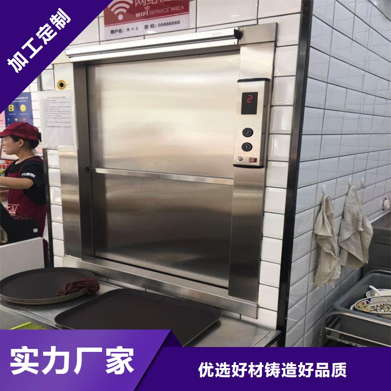 卸货平台视频-卸货平台-河南省安阳市文峰|林州|开封|濮阳|郑州|驻马店(此地)生产厂家