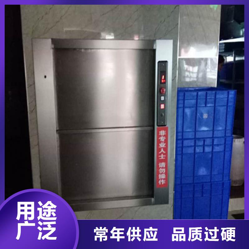 传菜机铝合金升降机细节展示
