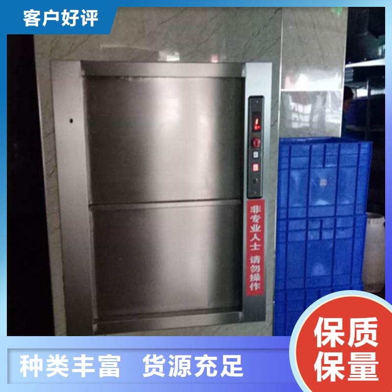 卸货平台视频-卸货平台-河南省安阳市文峰|林州|开封|濮阳|郑州|驻马店(此地)生产厂家