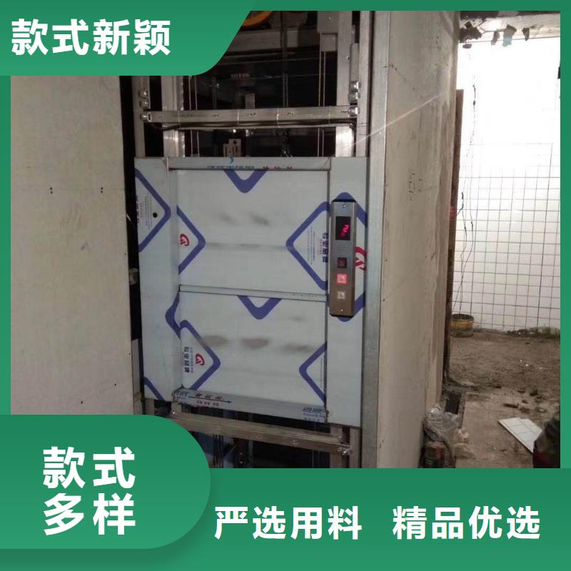 传菜机【餐厅电梯】市场报价