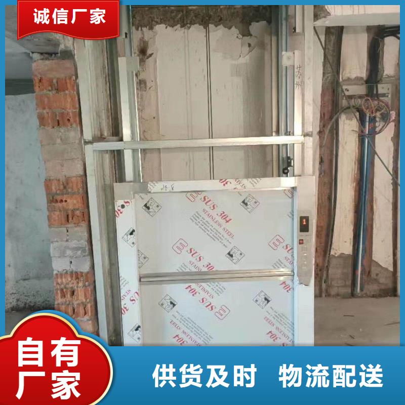 卸货平台视频-卸货平台-河南省安阳市文峰|林州|开封|濮阳|郑州|驻马店(此地)生产厂家