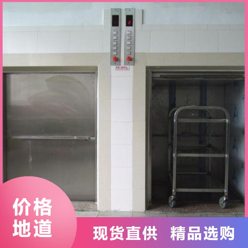 传菜机铝合金升降机细节展示