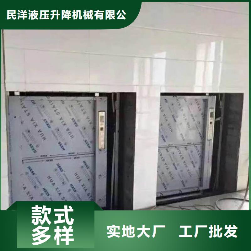 传菜机铝合金升降机细节展示