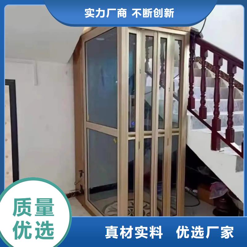 卸货平台视频-卸货平台|大兴安岭市|塔河|呼玛|大庆|鹤岗|佳木斯|齐齐哈尔