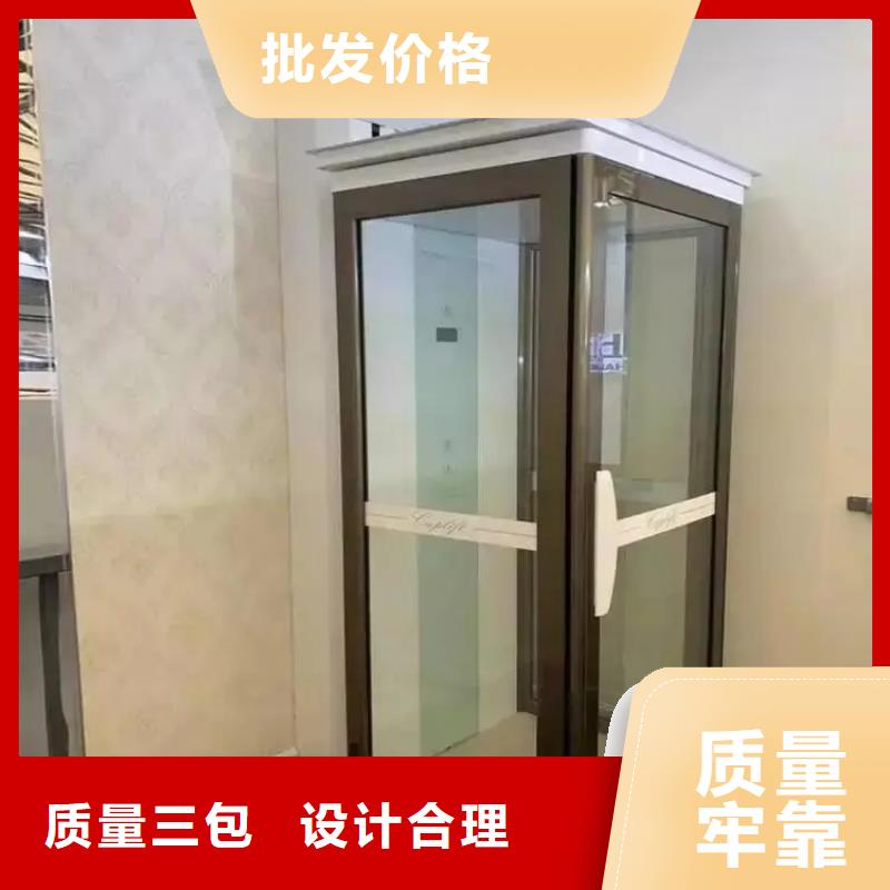 卸货平台视频-卸货平台|四川省绵阳市|江油|盐亭|雅安|甘孜|宜宾|内江|广元|乐山