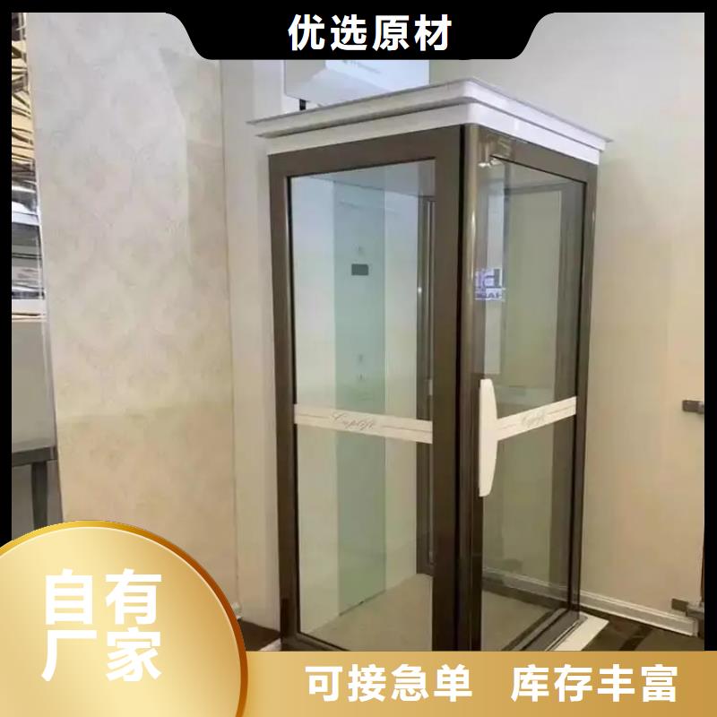 卸货平台视频-卸货平台|大兴安岭市|塔河|呼玛|大庆|鹤岗|佳木斯|齐齐哈尔
