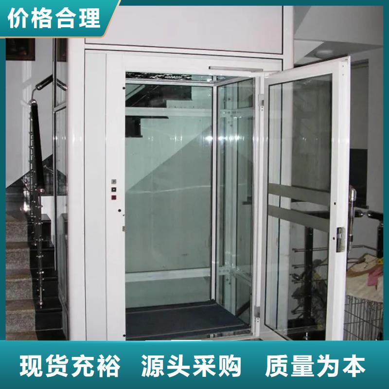 卸货平台视频-卸货平台|大兴安岭市|塔河|呼玛|大庆|鹤岗|佳木斯|齐齐哈尔