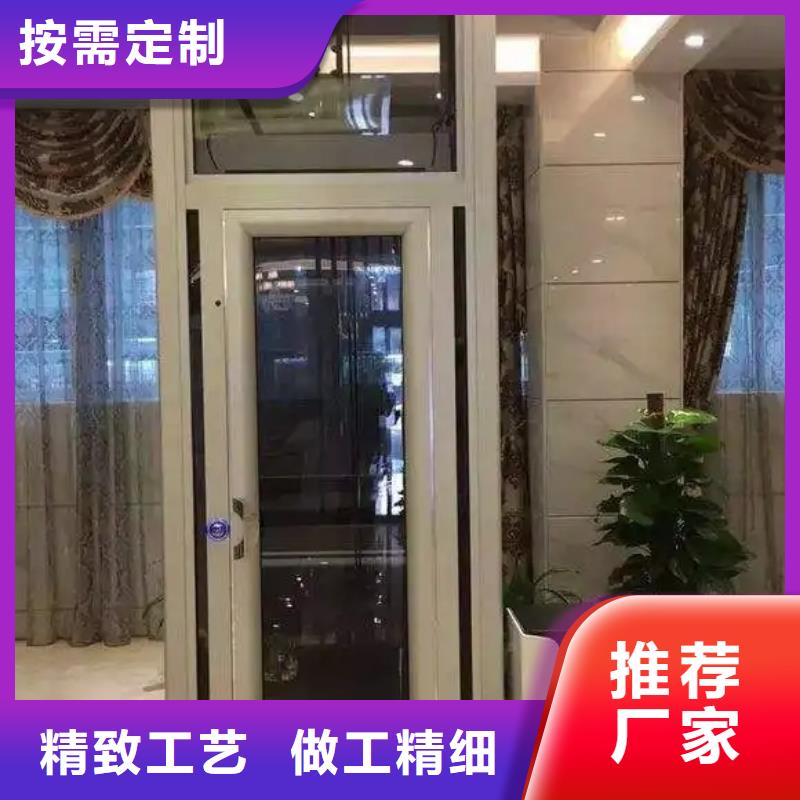 卸货平台视频-卸货平台|四川省绵阳市|江油|盐亭|雅安|甘孜|宜宾|内江|广元|乐山