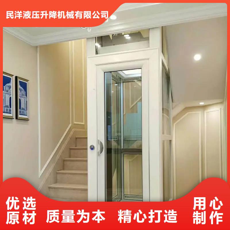 卸货平台视频-卸货平台|四川省绵阳市|江油|盐亭|雅安|甘孜|宜宾|内江|广元|乐山