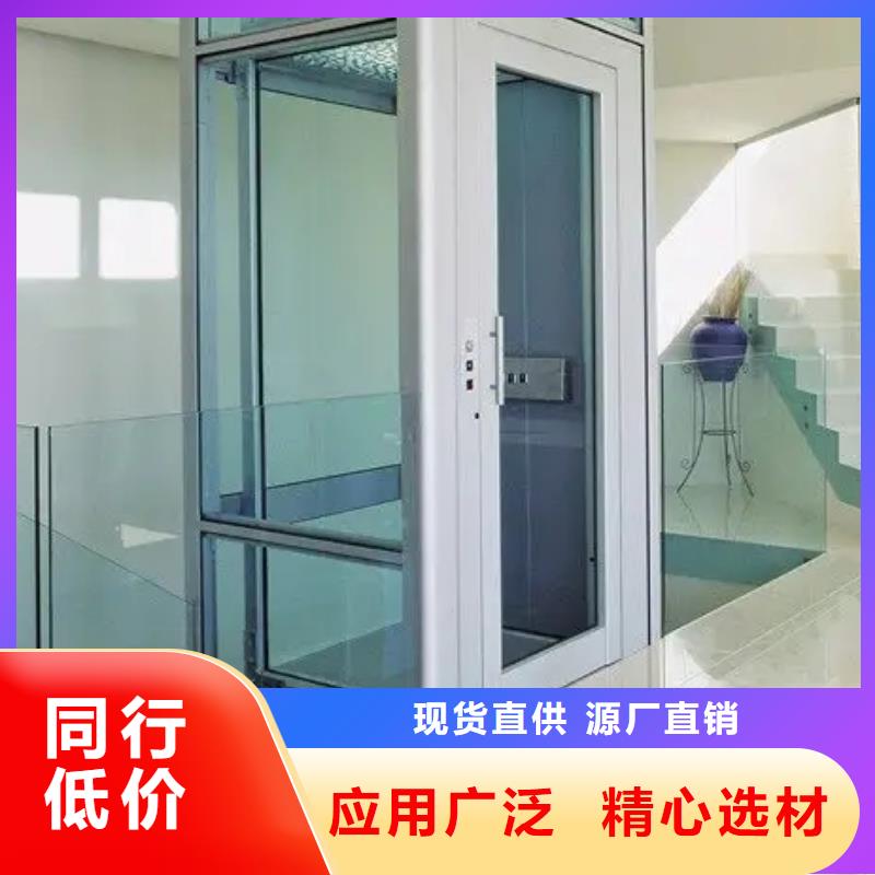 卸货平台视频-长垣|凤泉|安阳|三门峡|焦作|信阳|濮阳|漯河|驻马店卸货平台快捷的物流配送-迈丁智能科技(新乡市分公司)