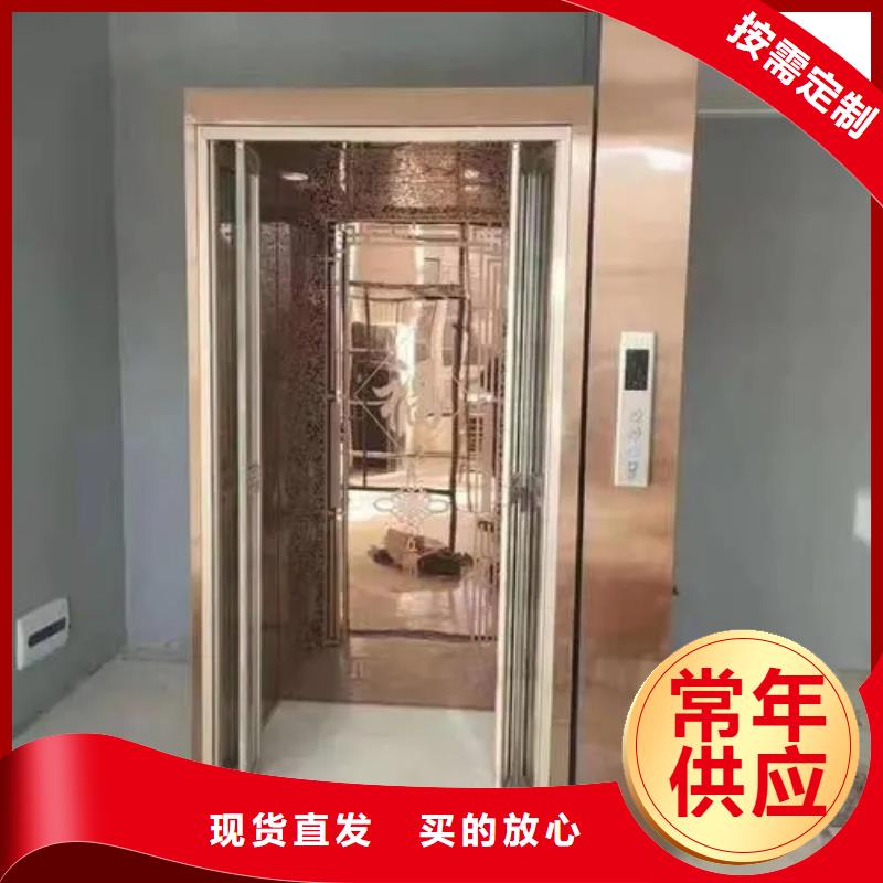 家用电梯,传菜电梯厂家厂家工艺先进