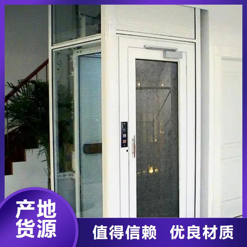 卸货平台视频-卸货平台|四川省绵阳市|江油|盐亭|雅安|甘孜|宜宾|内江|广元|乐山