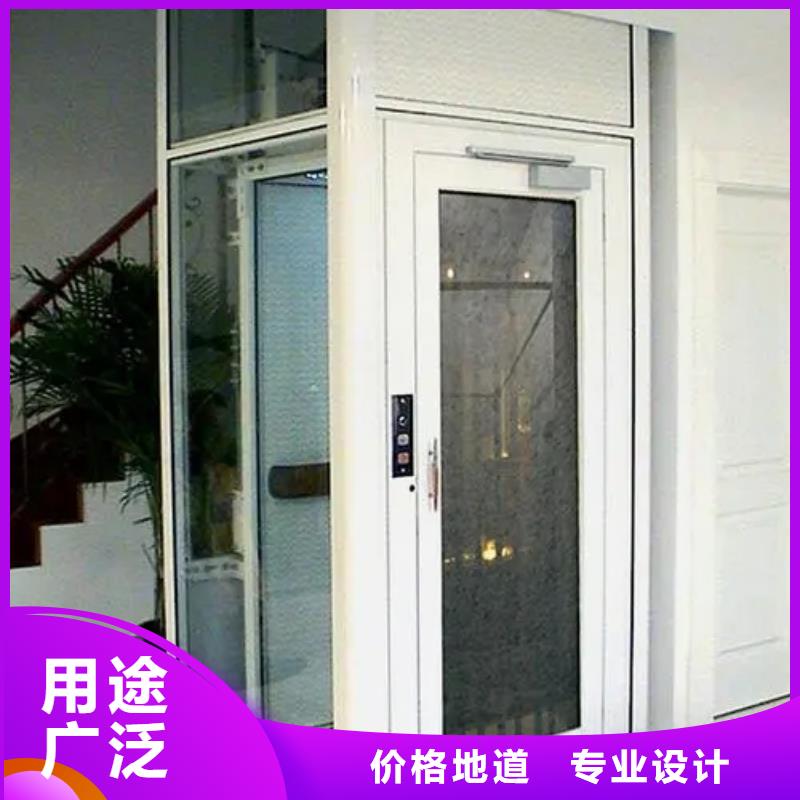 家用电梯传菜电梯厂家通过检测