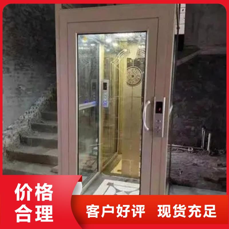 家用电梯,传菜电梯厂家厂家工艺先进