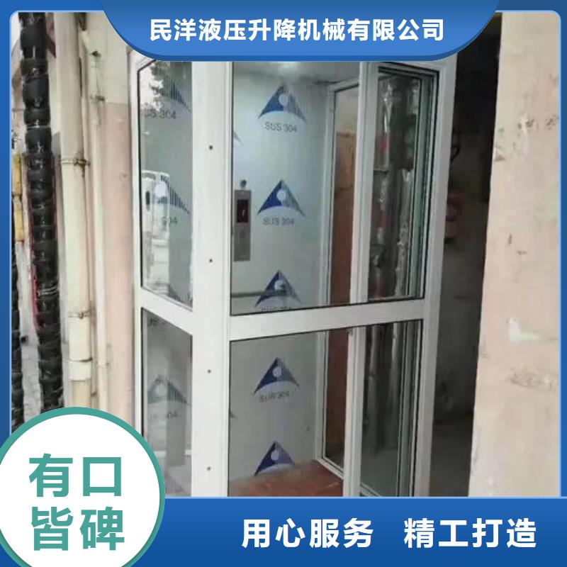 卸货平台视频-卸货平台|四川省绵阳市|江油|盐亭|雅安|甘孜|宜宾|内江|广元|乐山