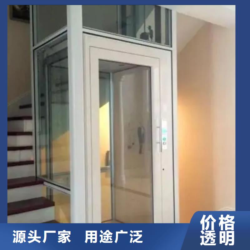 家用电梯传菜电梯厂家随心所欲定制