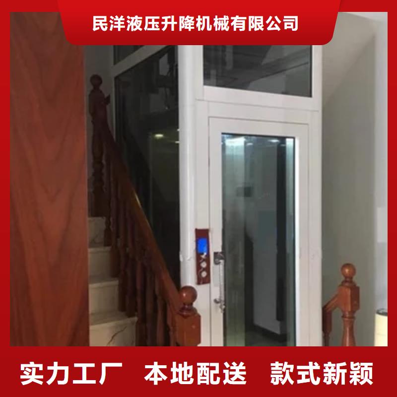 家用电梯传菜电梯厂家通过检测