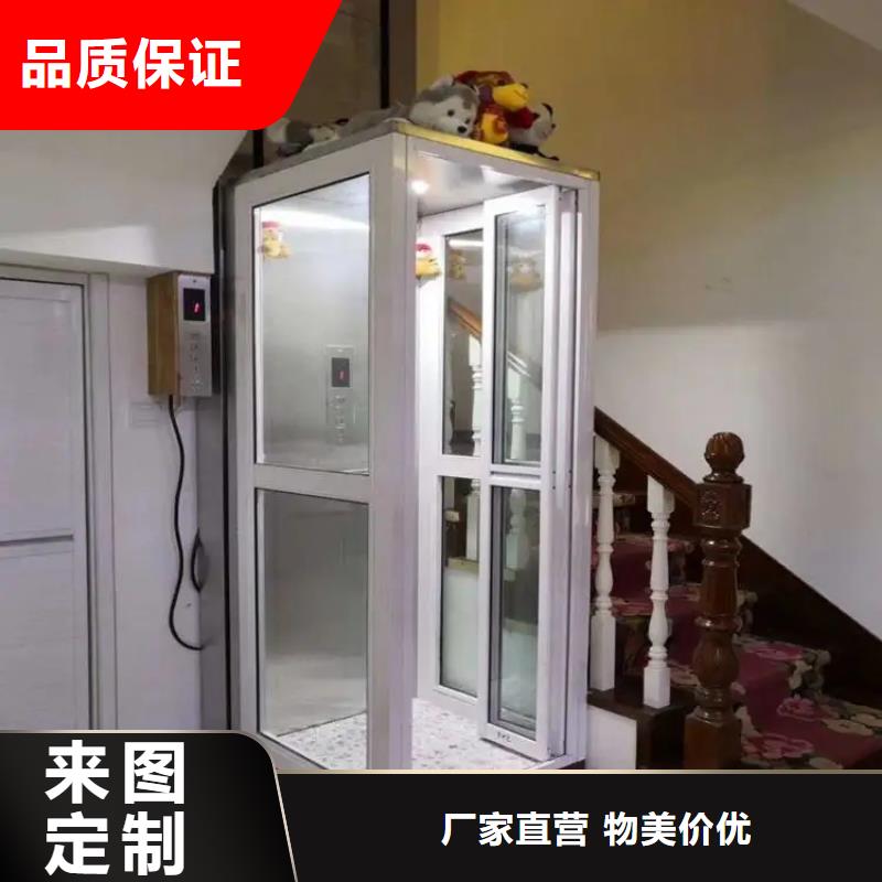 卸货平台视频-卸货平台|大兴安岭市|塔河|呼玛|大庆|鹤岗|佳木斯|齐齐哈尔