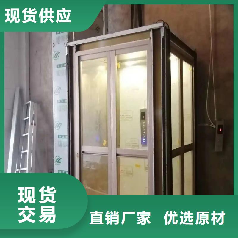 卸货平台视频-卸货平台|大兴安岭市|塔河|呼玛|大庆|鹤岗|佳木斯|齐齐哈尔