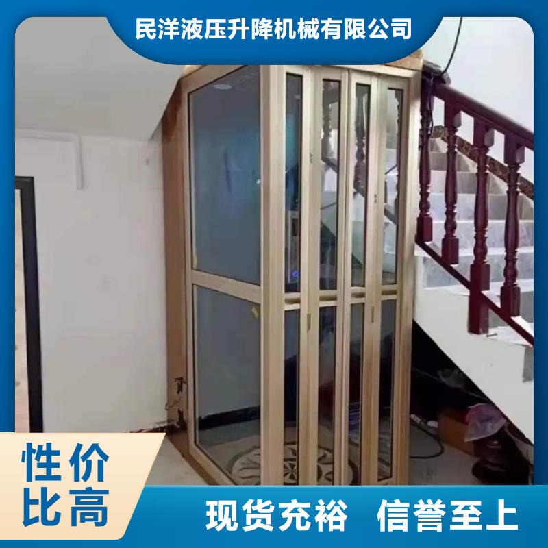 家用电梯,传菜电梯厂家厂家工艺先进