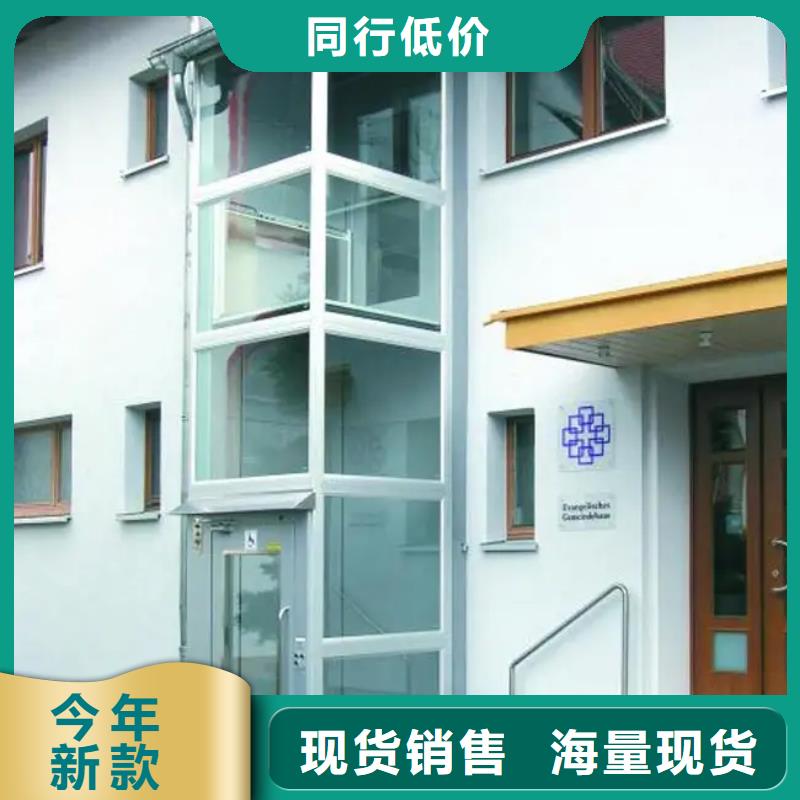 卸货平台视频-卸货平台|大兴安岭市|塔河|呼玛|大庆|鹤岗|佳木斯|齐齐哈尔
