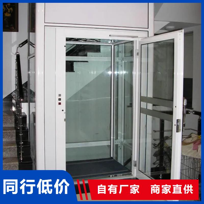 家用电梯,传菜电梯厂家厂家工艺先进