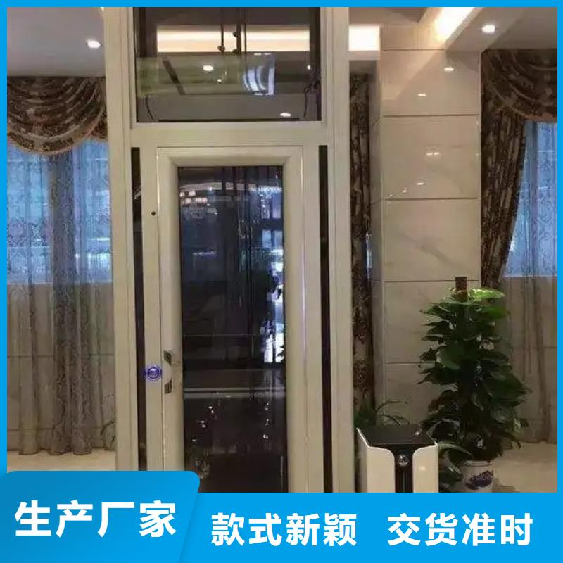 家用电梯,传菜电梯厂家厂家工艺先进