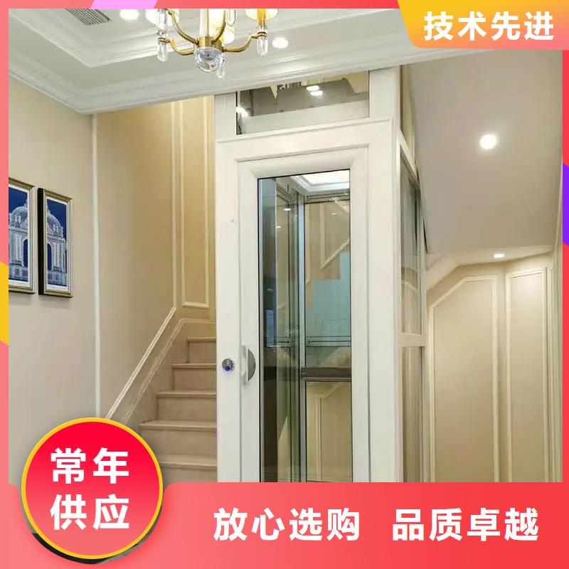 家用电梯,传菜电梯厂家厂家工艺先进