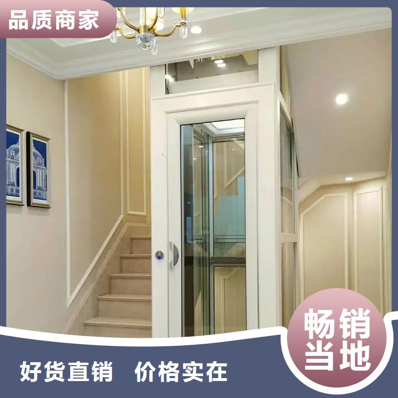 卸货平台视频-卸货平台|大兴安岭市|塔河|呼玛|大庆|鹤岗|佳木斯|齐齐哈尔