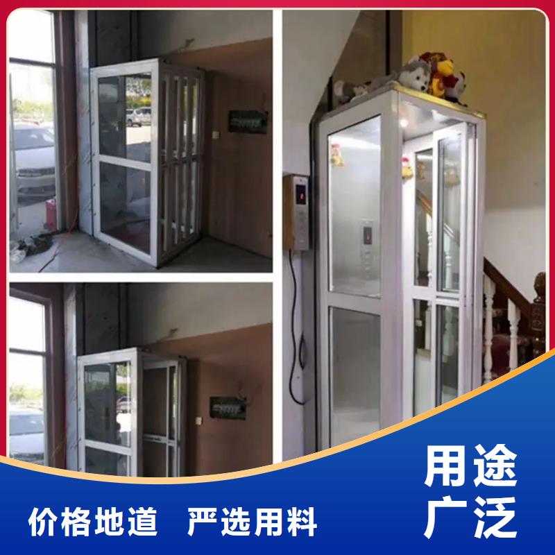 家用电梯,传菜电梯厂家厂家工艺先进