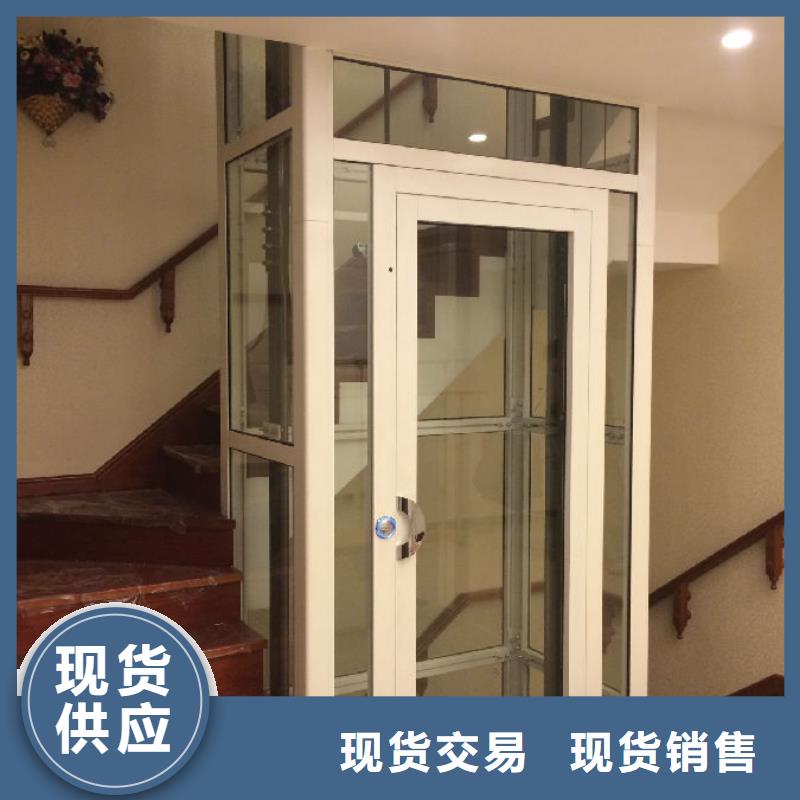 卸货平台视频-卸货平台|大兴安岭市|塔河|呼玛|大庆|鹤岗|佳木斯|齐齐哈尔