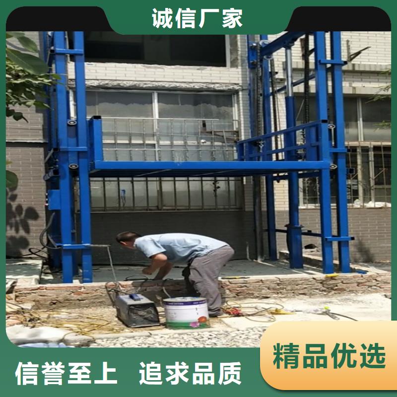 举升平台产品实拍图