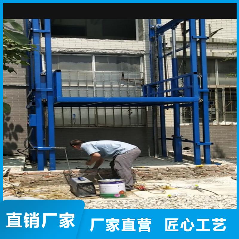 货梯品牌排行榜前十名及价格品质经得起考验