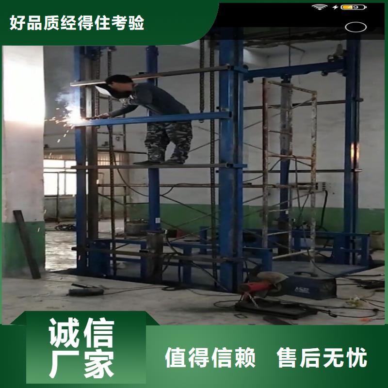 货梯品牌排行榜前十名及价格好货不贵