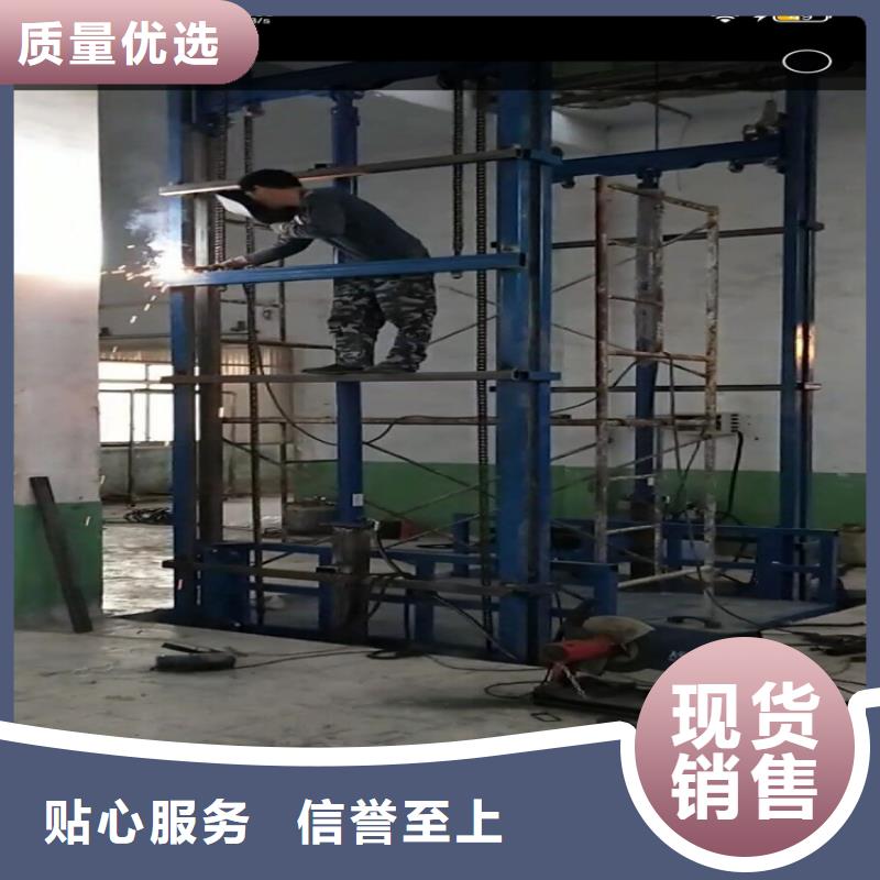 货梯为什么不能载人厂家支持定制