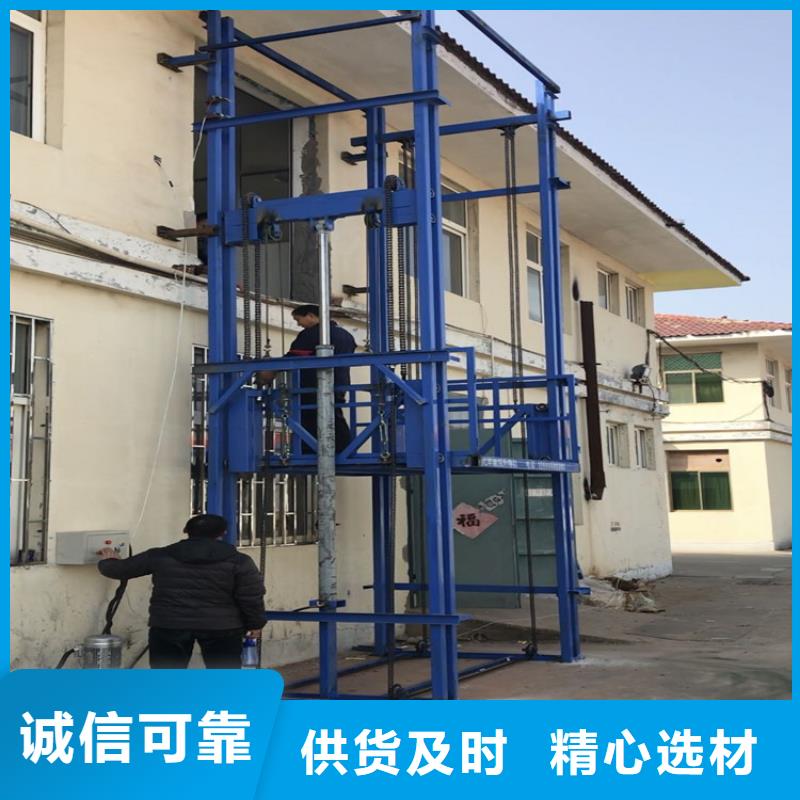 货梯和客梯的区别真正的厂家货源