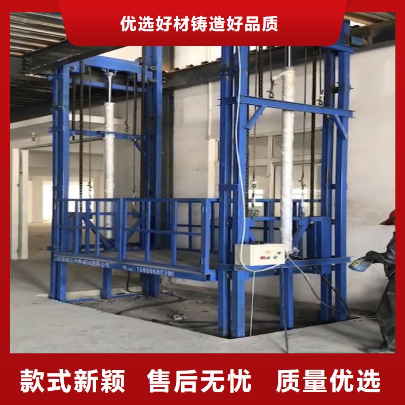 货梯可以载人吗-高标准高质量